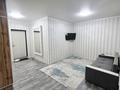1-комнатная квартира · 47 м² · 5/10 этаж, мкр Шугыла, Мкр. Шугыла за 28.5 млн ₸ в Алматы, Наурызбайский р-н — фото 6