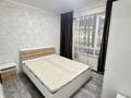 1-комнатная квартира · 47 м² · 5/10 этаж, мкр Шугыла, Мкр. Шугыла за 28.5 млн ₸ в Алматы, Наурызбайский р-н