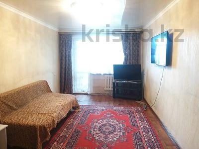 2-бөлмелі пәтер · 45 м² · 4/5 қабат, 18-шағынаудан, Майкудук, 18й микрорайон, бағасы: 12.5 млн ₸ в Караганде, Алихана Бокейханова р-н