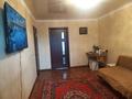 2-комнатная квартира · 45 м² · 4/5 этаж, Майкудук, Майкудук, 18й микрорайон за 12.5 млн ₸ в Караганде, Алихана Бокейханова р-н — фото 3