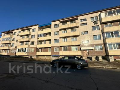 1-комнатная квартира · 39 м² · 4/4 этаж, Казыбек Би 5/2 за 16 млн 〒 в Усть-Каменогорске