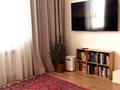 3-бөлмелі пәтер · 72.2 м² · 11/12 қабат, Кабанбай батыра 64 — Рыскулова, бағасы: 55 млн ₸ в Астане, Есильский р-н — фото 2