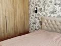 3-бөлмелі пәтер · 72.2 м² · 11/12 қабат, Кабанбай батыра 64 — Рыскулова, бағасы: 55 млн ₸ в Астане, Есильский р-н — фото 23