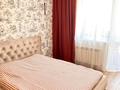 3-бөлмелі пәтер · 72.2 м² · 11/12 қабат, Кабанбай батыра 64 — Рыскулова, бағасы: 55 млн ₸ в Астане, Есильский р-н — фото 27