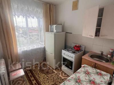 Пәтерлер в Костанайской обл.: 1-бөлмелі пәтер · 32 м² · 5/5 қабат, Урицкого 23, бағасы: 9.5 млн 〒 1-бөлмелі пәтер · 32 м² · 5/5 қабат, Урицкого 23, бағасы: 9.5 млн 〒 в Костанае