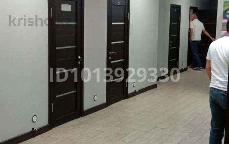 Кеңселер · 19 м², бағасы: 142 500 ₸ в Алматы, Алатауский р-н — фото 2