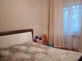 2-комнатная квартира · 65 м² · 1/9 этаж, мкр Юго-Восток, Мкр Юго-Восток, ул.Шахтеров 31а — Парк Победы, Ресторан Олимпия, Бизнес центр Мирас за 230 000 ₸ в Караганде, Казыбек би р-н