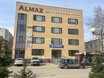 Офисы, салоны красоты, образование, кабинеты и рабочие места · 24 м² за 120 000 ₸ в Уральске, мкр Женис