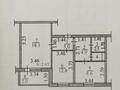 2-бөлмелі пәтер · 56.5 м² · 9/9 қабат, Просп. Нурсултана Назарбаева 77/1, бағасы: 21.9 млн ₸ в Усть-Каменогорске, Ульбинский — фото 30
