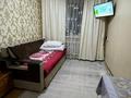 1-комнатная квартира · 18 м² · 3/5 этаж, Жамбыла 159 — Уг Байзакова за 15 млн 〒 в Алматы, Алмалинский р-н