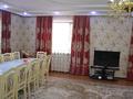 Отдельный дом · 7 комнат · 200 м² · 18 сот., Манапова за 200 млн 〒 в Зайсане — фото 8