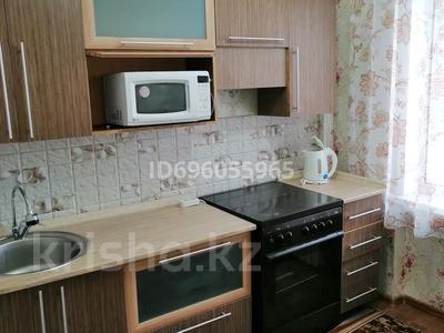 1-комнатная квартира · 31.82 м² · 3/5 этаж, Астана 10 — Гостиница SHINE RIVER за 150 000 〒 в Усть-Каменогорске, Ульбинский