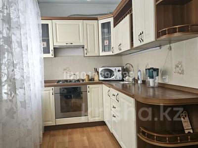 2-бөлмелі пәтер · 50 м² · 1/5 қабат, мкр Новый Город 75 — Войнов Интернационалистов, бағасы: 250 000 〒 в Караганде, Казыбек би р-н