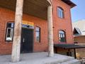 Отдельный дом · 8 комнат · 542 м² · 8 сот., мкр Самал-1 666 — Ул. Ырысбак, дом б/н за 140 млн ₸ в Шымкенте, Абайский р-н — фото 4