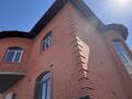 Отдельный дом · 8 комнат · 542 м² · 8 сот., мкр Самал-1 666 — Ул. Ырысбак, дом б/н за 140 млн ₸ в Шымкенте, Абайский р-н — фото 7