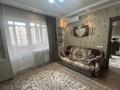 1-бөлмелі пәтер · 51 м² · 6/9 қабат, мкр Акбулак, бағасы: 31.2 млн ₸ в Алматы, Алатауский р-н — фото 9