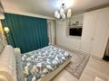 3-комнатная квартира · 83 м² · 8/9 этаж, Касым Кайсенов 4 — Аль Фараби за 46.5 млн ₸ в Астане, Есильский р-н — фото 3
