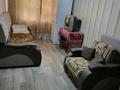 2-комнатная квартира · 45.1 м² · 1/5 этаж, Назарбаева — Каирбаева за 16.5 млн 〒 в Павлодаре
