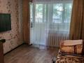 2-комнатная квартира · 45.1 м² · 1/5 этаж, Назарбаева — Каирбаева за 16.5 млн 〒 в Павлодаре — фото 3