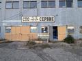 Жқб, автосервистер мен көлік жуу · 900 м², бағасы: 1.2 млн ₸ в Кандыагаш