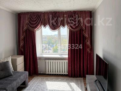 3-бөлмелі пәтер · 60 м² · 7/9 қабат, 11а шағынауданы, Майкудук, 11а микрорайон 26 — Рядом парк., бағасы: 200 000 ₸ в Караганде, Алихана Бокейханова р-н