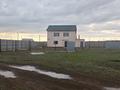 Жеке үй · 5 бөлме · 207.5 м² · 10 сот., Село отрадное 287, бағасы: ~ 32.8 млн ₸ в Темиртау