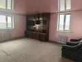 Жеке үй · 5 бөлме · 207.5 м² · 10 сот., Село отрадное 287, бағасы: ~ 32.8 млн ₸ в Темиртау — фото 21
