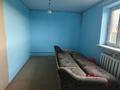 Жеке үй · 5 бөлме · 207.5 м² · 10 сот., Село отрадное 287, бағасы: ~ 32.8 млн ₸ в Темиртау — фото 23