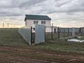 Жеке үй · 5 бөлме · 207.5 м² · 10 сот., Село отрадное 287, бағасы: ~ 32.8 млн ₸ в Темиртау — фото 2