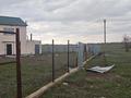 Жеке үй · 5 бөлме · 207.5 м² · 10 сот., Село отрадное 287, бағасы: ~ 32.8 млн ₸ в Темиртау — фото 3