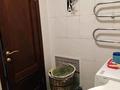 3-комнатная квартира · 84 м² · 11/12 этаж, Кумисбекова 7/1 за 39 млн ₸ в Астане, Сарыарка р-н — фото 3
