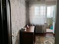 3-комнатная квартира · 84 м² · 11/12 этаж, Кумисбекова 7/1 за 39 млн ₸ в Астане, Сарыарка р-н — фото 8