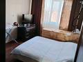 3-комнатная квартира · 84 м² · 11/12 этаж, Кумисбекова 7/1 за 39 млн ₸ в Астане, Сарыарка р-н — фото 9