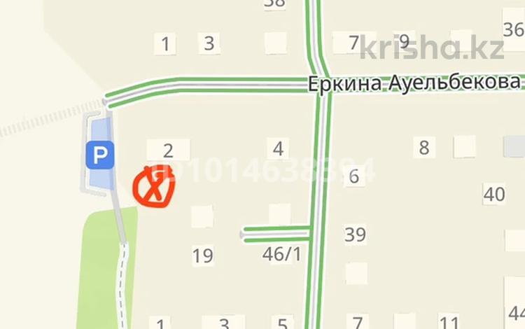 Участок · 5 соток, 2 горная 16 за 15 млн ₸ в Кокшетау — фото 2