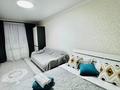 1-комнатная квартира · 45 м² · 9/9 этаж, Старый аэропорт 13 — Болашак Сарайы за 12 000 〒 в Кокшетау — фото 3