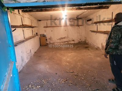 Гараж · 25 м² · мкр Карасу — Жибек Жолы за 700 000 〒 в Таразе