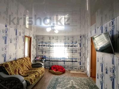 Отдельный дом • 4 комнаты • 120 м² • 6 сот., Турксибская 55 за 18 млн 〒 в Усть-Каменогорске