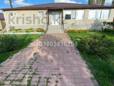 Отдельный дом · 5 комнат · 204 м² · 15 сот., Айтеке за 35 млн 〒 в Жалтырколе