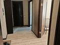 2-комнатная квартира · 76.2 м² · 7/11 этаж, Навои 72 за 55 млн ₸ в Алматы, Ауэзовский р-н — фото 5