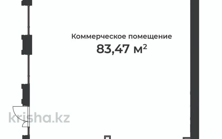 Свободное назначение · 86.4 м² за 75 млн ₸ в Астане — фото 2