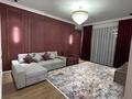 2-комнатная квартира · 80 м² · 5/12 этаж, Розыбакиева — Ескараева за 450 000 ₸ в Алматы, Бостандыкский р-н — фото 4