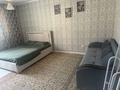 2-комнатная квартира · 70 м² · 4/5 этаж, мкр Думан-2 — Халык арена за 25 000 ₸ в Алматы, Медеуский р-н — фото 7