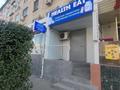 Магазины и бутики · 47 м² за 250 000 ₸ в Астане, Сарыарка р-н — фото 3