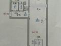 Магазины и бутики · 47 м² за 250 000 ₸ в Астане, Сарыарка р-н — фото 4