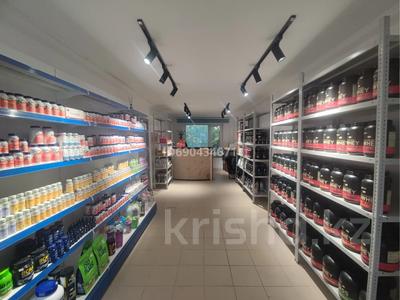 Магазины и бутики · 47 м² за 250 000 ₸ в Астане, Сарыарка р-н