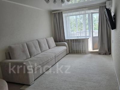 3-комнатная квартира · 63.2 м² · 5/5 этаж, Киевска 11 за 25 млн ₸ в Костанае