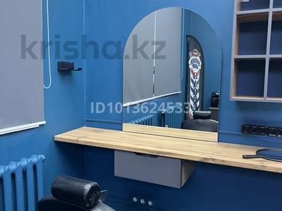 Салоны красоты · 48 м² за 90 000 ₸ в Астане, Сарыарка р-н