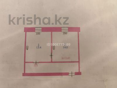 1-комнатная квартира · 27.4 м² · 3/5 этаж, мкр Шанхай, Чекалина 30 б — Остановка Аптека за 4.5 млн 〒 в Актобе