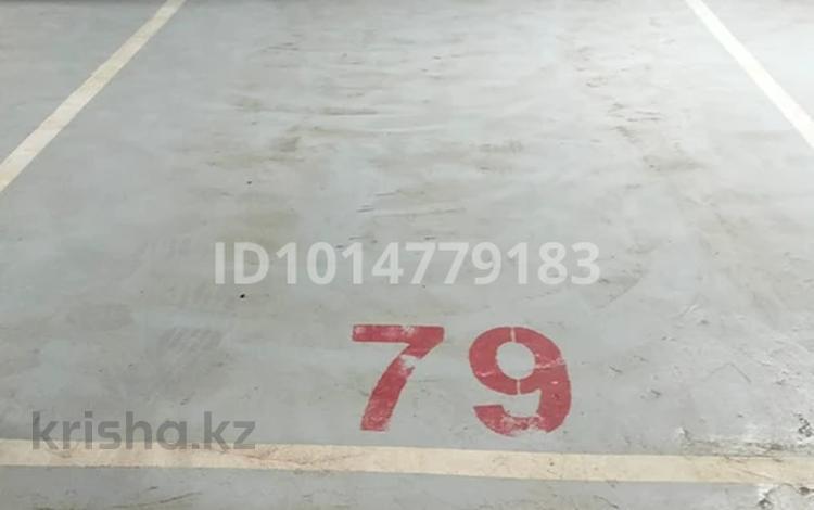 Паркинг · 910 м² · А98 4 за 1.4 млн ₸ в Астане, Алматы р-н — фото 2