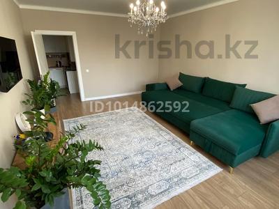 2-комнатная квартира · 78 м² · 6/15 этаж, Навои 39 за 57.5 млн ₸ в Алматы, Ауэзовский р-н